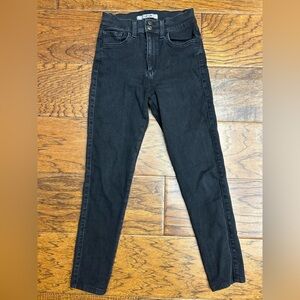 Joes skinny denim jeans